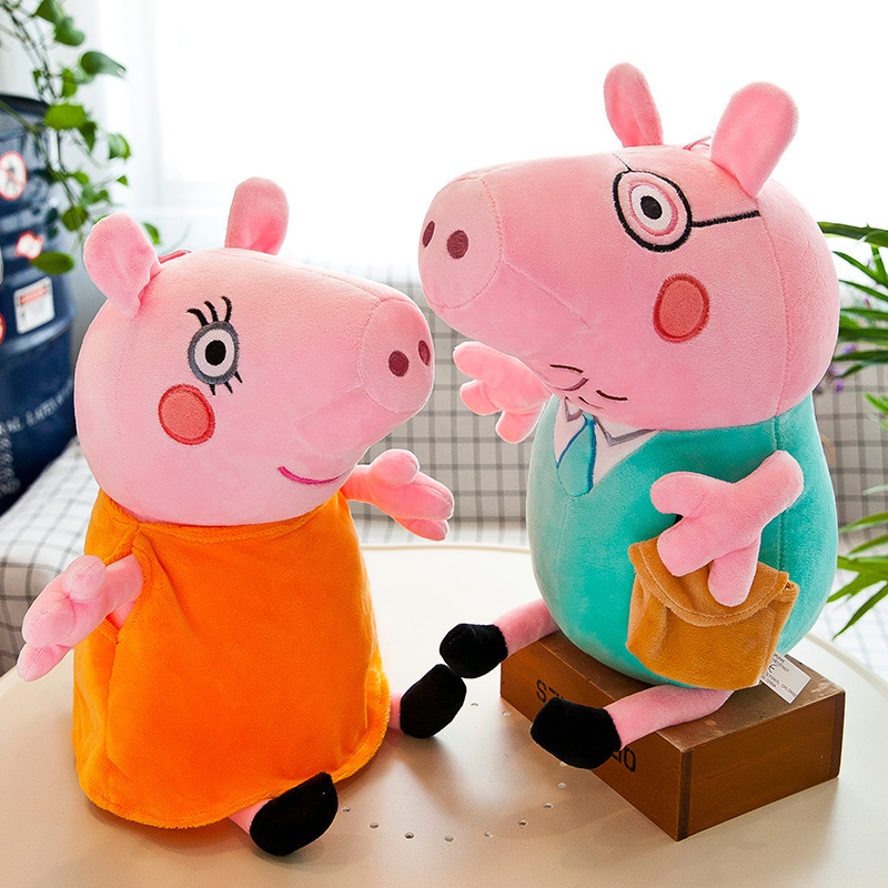 Peixiaoqi Piggy Stuffed Toy Doll Joe Xiaozi Cute Piggy Doll Family Doll Children's Gift