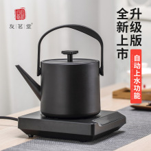 �����ö���늟�ˮ�ؼ��Ða�ر���һ�w�Ԅ���ˮ��ˇС�������ˮ��