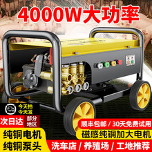 ϴ܇C߉220VϴCˮϴ܇ˢ܇Iϴˮ