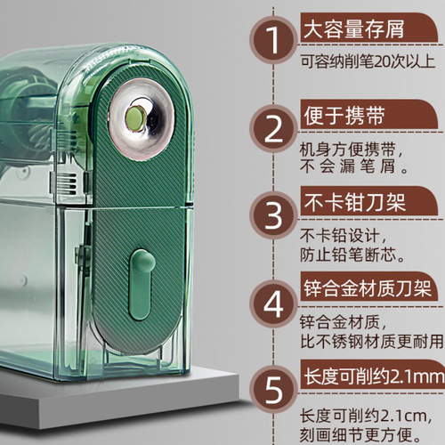 Sketch pencil sharpener double hole pencil sharpener student pencil sharpener teacher hand wholesale sketch pencil sharpener
