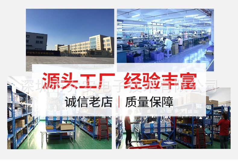 O1CN01z5zc6E1pH1NL2xb5y_!!2206