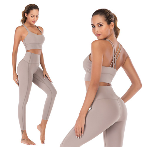New European and American-style sporty, bare-feel yoga wear set: Sleek back Lulu bra for a seamless look, paired with high-waisted, booty-enhancing fitness pants.