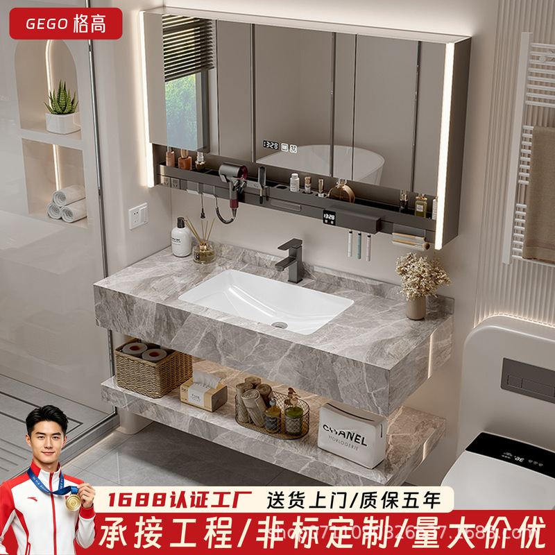 Seamless Ceramic Integrated Basin Bathroom Double-Layer Washbasin Sink Combination Cabinet Bathroom Cabinet