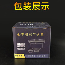 �S�ҏN��ϴ�˳���ˮ��ϴ�²�8110���P�ϴ�����������w��@���l