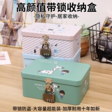 ����yƷ�Ʒ耳������ռ{�Ў��i�֙C������R���F���ܴaС����