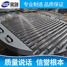 ݁Ͳ���D̨�бPݔ�;��LͲ���Dݔ�͙C����݁��ݔ���O����ˮ������