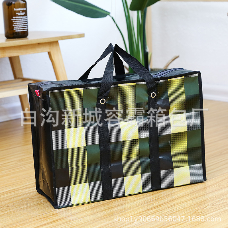 Nuevo bolso tejido de impresión en color tela no tejida de gran capacidad engrosada bolsa móvil hogar ropa acolchada de algodón bolsa de almacenamiento de edredón