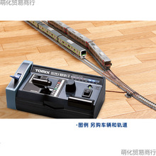 TOMIX N���� ܉�������� ���������� ���ƾ� �F����܇��܇ģ��