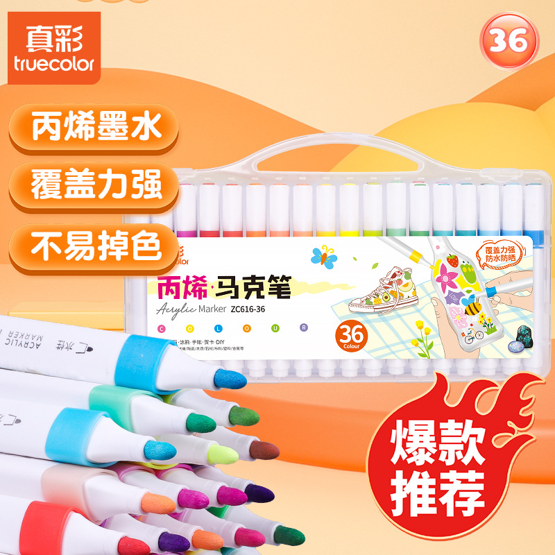 Color verdadero Zhengzhi acrílico marcador pen