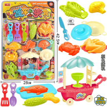 ���]��ͯ�^�Ҽ����܇ �N����ʳʳƷ ����܇����Ů����С������l