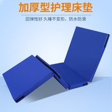 跨境亚马逊医用病床床垫护理床棕垫防褥疮棕垫医用棕榈加海绵床垫