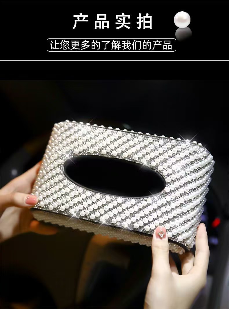 Car interior tissue box, pearl napkin holder for women, car interior decoration, seat-mounted tissue box, tissue cover