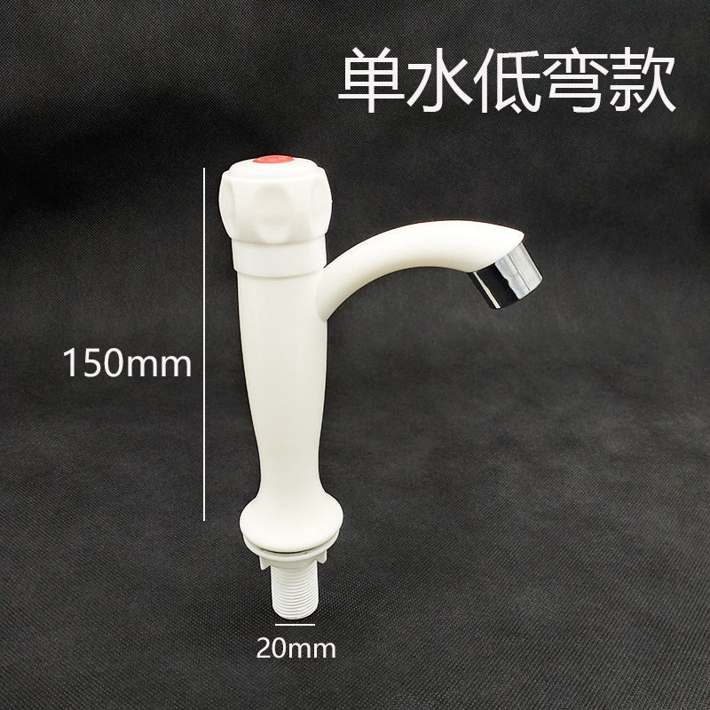 851e0e07-43f2-4dd8-8225-0108569d5a3f.jpe