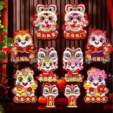 �R�긣���T�N2026�¿���^�����w��Ф���������b��÷��T�N��