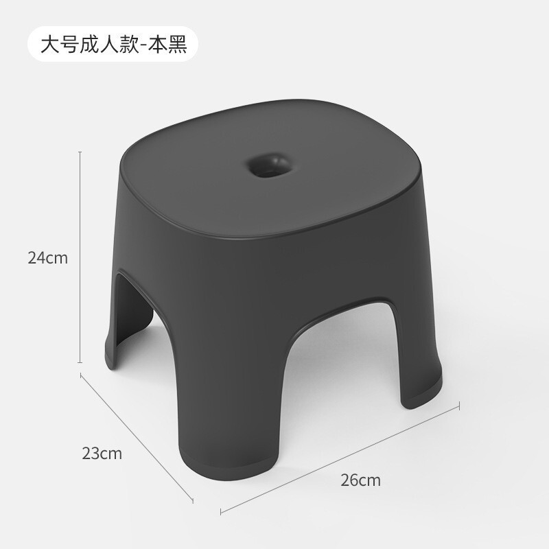 多巴胺小板凳家用矮凳换鞋凳儿童宝宝小凳子浴室洗澡凳防滑凳塑料|undefined