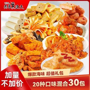 ��ͤ�O���L�~���~�~����з���~���~��~�c���eʳƷ���r�M�϶Y��