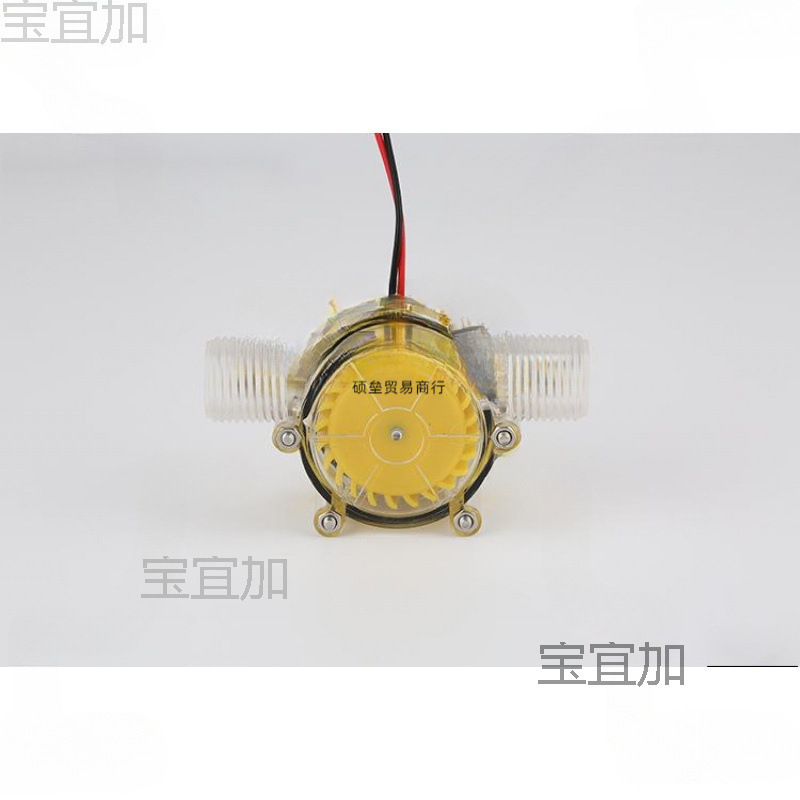 管道水流发电机   水龙头发电机12V 小型水力试验发电机卫浴