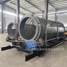 \P2030ͻʯӢɳLͲY֙CLͲYɳC䓽zWOɰʯ