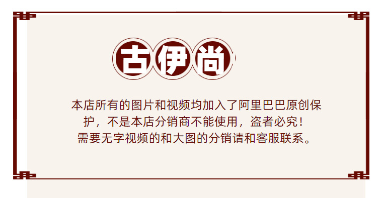 说明.png