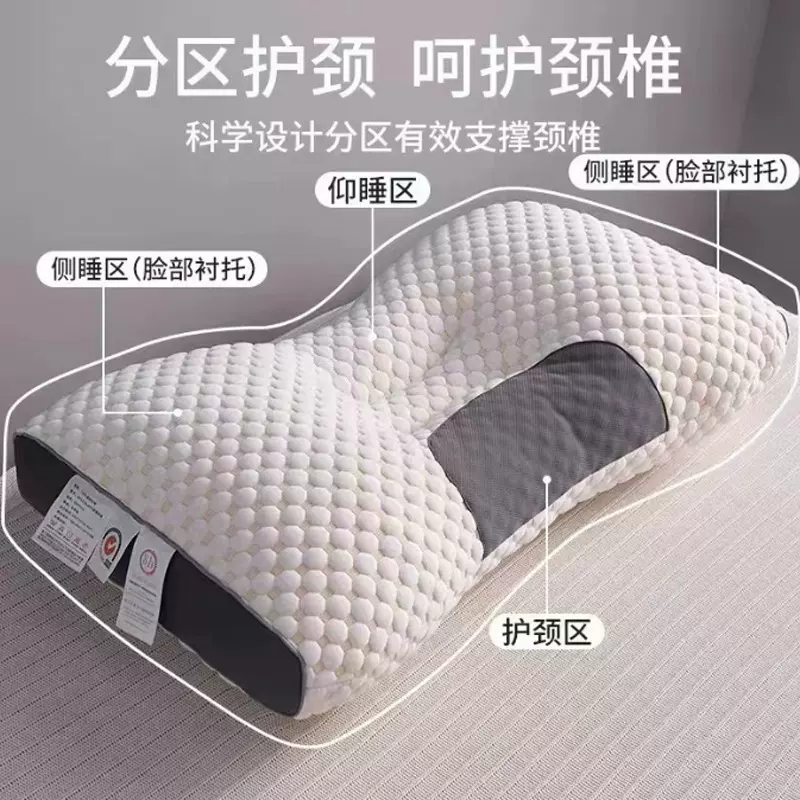 厂家直销可水洗针织按摩枕头睡觉护颈椎枕芯学生酒店家用批发代发