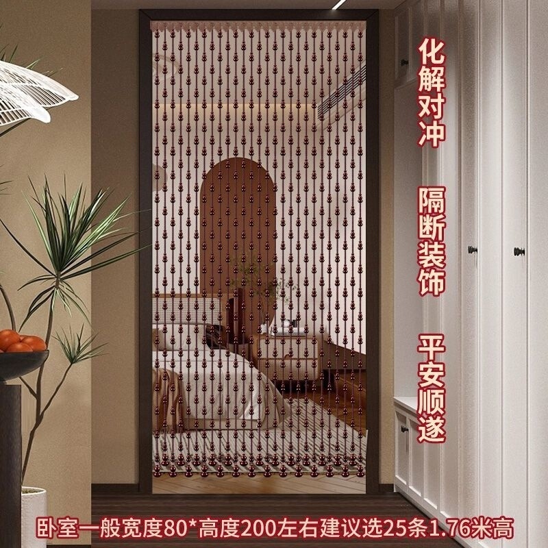 Peach Wood Gourd Door Curtain Crystal Bead Curtain Partition Entrance Living Room Bedroom Bathroom Door-To-Door Feng Shui Curtain Without Drilling