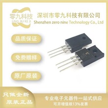 ֱ�����O��2SA1837 2SC4793  ���l�����䌦��