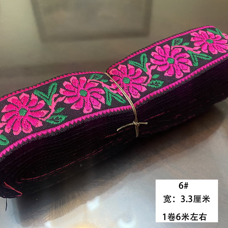 Nuevo estilo de 3,3 cm encaje étnico Miao ropa de la minoría étnica falda accesorios decorativos encaje correas accesorios