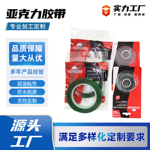 �G�tɫ�����������z����ˮ�����ߏ�ճ���͸ߜ���Ħ�������z���o�