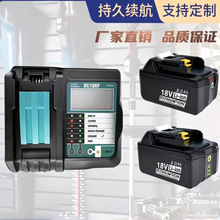 �m���makita����14.4V 18V�늳�DC18RF3.5A��������������