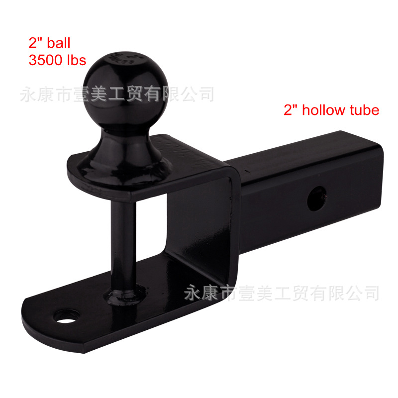 拖车架61 (2)