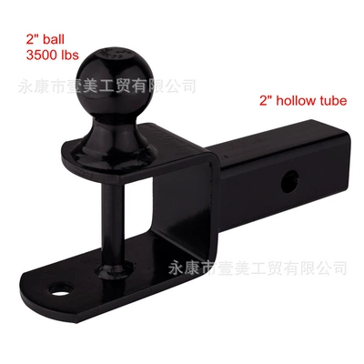 Car trailer accessories 2 inch ATV/UTV single ball head small trailer arm for ATV (Other Car Modifications) - 2-inch-air-traffic-control