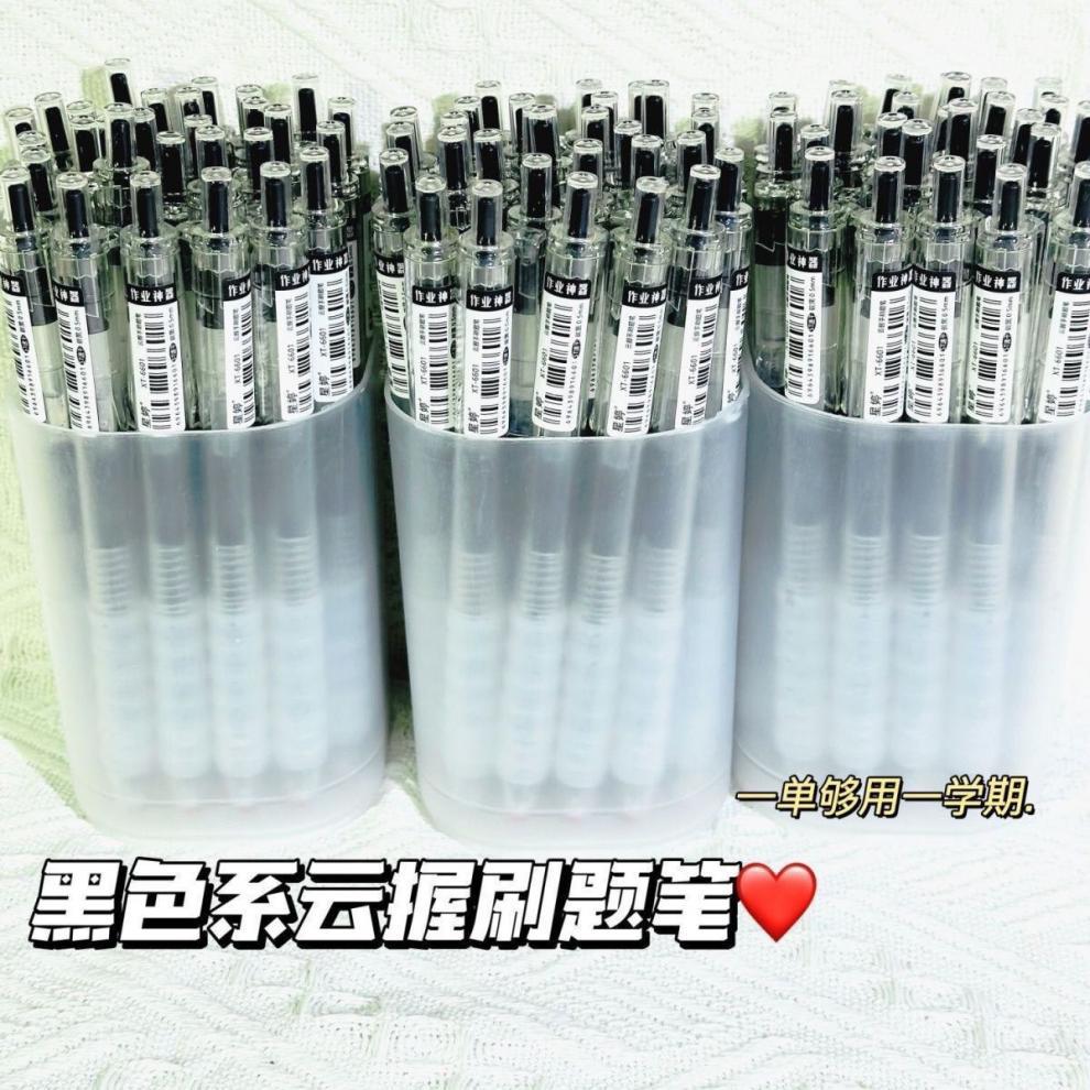 721807f7-a040-4ab5-ba2a-6c9b68b4d4b3.jpe