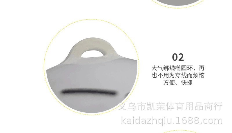 O1CN01M9etZF1WovvMTkEoU_!!2244