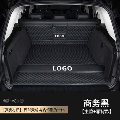 2024 Trunk Mat, Trunk Mat - leather-black-main-cushion-backrest-solid-fit-environmental-protection-no-smell-other