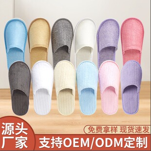 ���l�Ƶ�һ������Ь�ļ��F؛�����鲼��ë�����Ӻ�͸����Ь�S��