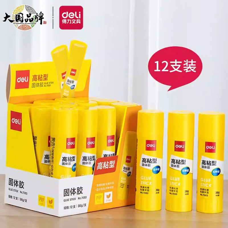 Деликатесный твердый клей-карандаш высоковязкий без метанола 36 г Большой 15 г финансовый офис 20 г студенческий ручной Клей