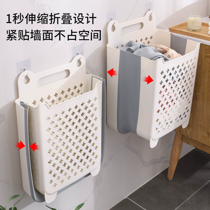 Foldable Laundry Basket — Wall-Mount Storage Basket for Bath, Collapsible Ventilated Design