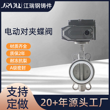 늄ӌ��A���yD971F-16P��ˮ̎���ܵ�ܛ�ܷⲻ�P��ķ��p����y