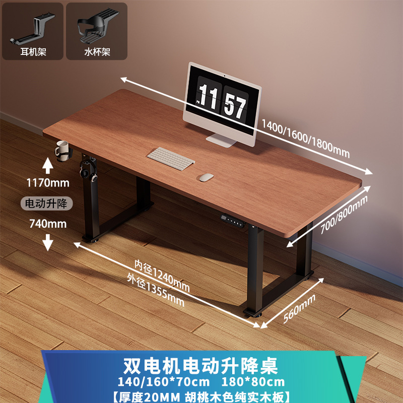단단한 나무 패널 + 검은 프레임 [순수한 단단한 나무 보드 두께 20MM]