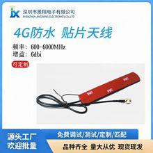 ȫ�l4G�쾀��̖��������܇������λ�쾀�NƬ���ø�����4G�쾀