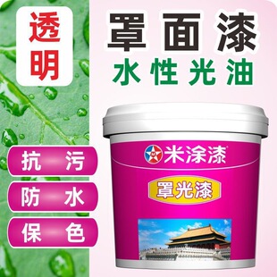 ������͸�����͠����ˮ�����������z���ֹ��᠝�L���o���҃��⠝