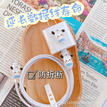 �m���O��14plus��������o��iphone13promax��늾����o��12���۔�