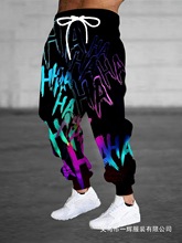 羳Rd uͨTEMUu՚lѝ 3Dӡyϵl