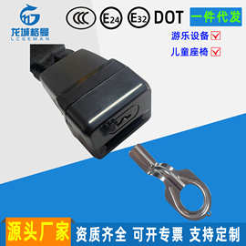卡套钥匙打开卡扣游乐园卡槽底座汽车座椅安全带防滑防误开通用