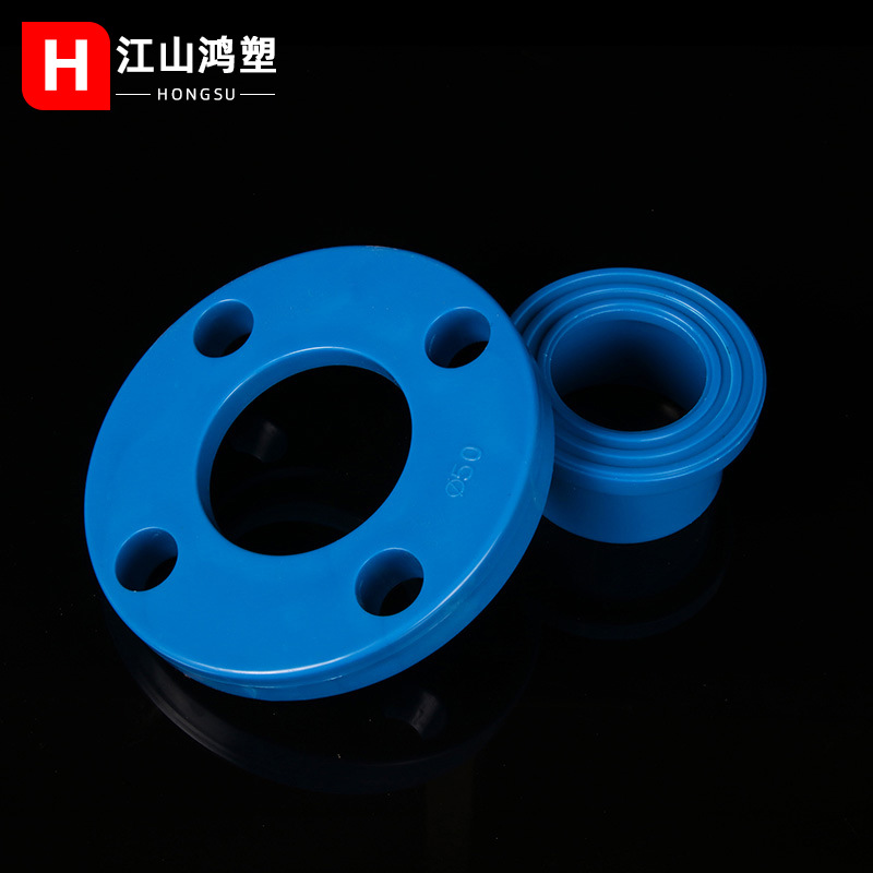 Brida de PVC brida dividida brida conjunta tubo de suministro de agua manga de carga Placa de brida 50 75 110 160 315