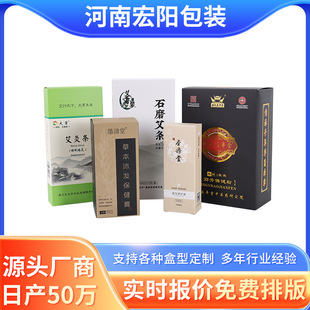 ������غа��b�������ݰ��ĺжYƷ��ӡˢlogoȫ���Զ��ƺ����l