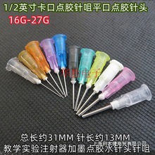 1/2Ӣ�翨��ƽ���c�z��^���P䓹�ᘾ����Ĳ��c�z�C�Ͳ��^