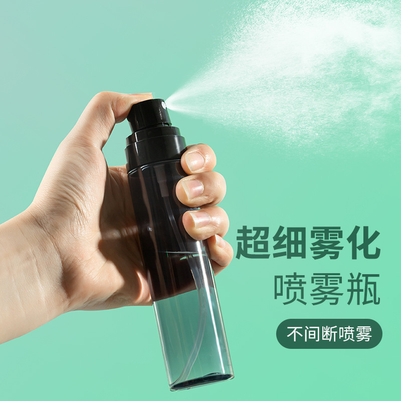 Spray bottle travel refill bottle disinfectant water alcohol ultra-fine mist facial hydration small spray bottle portable spray bottle empty bottle