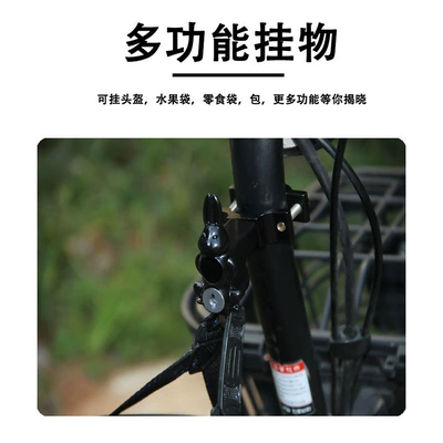 Helmet lock – universal hook