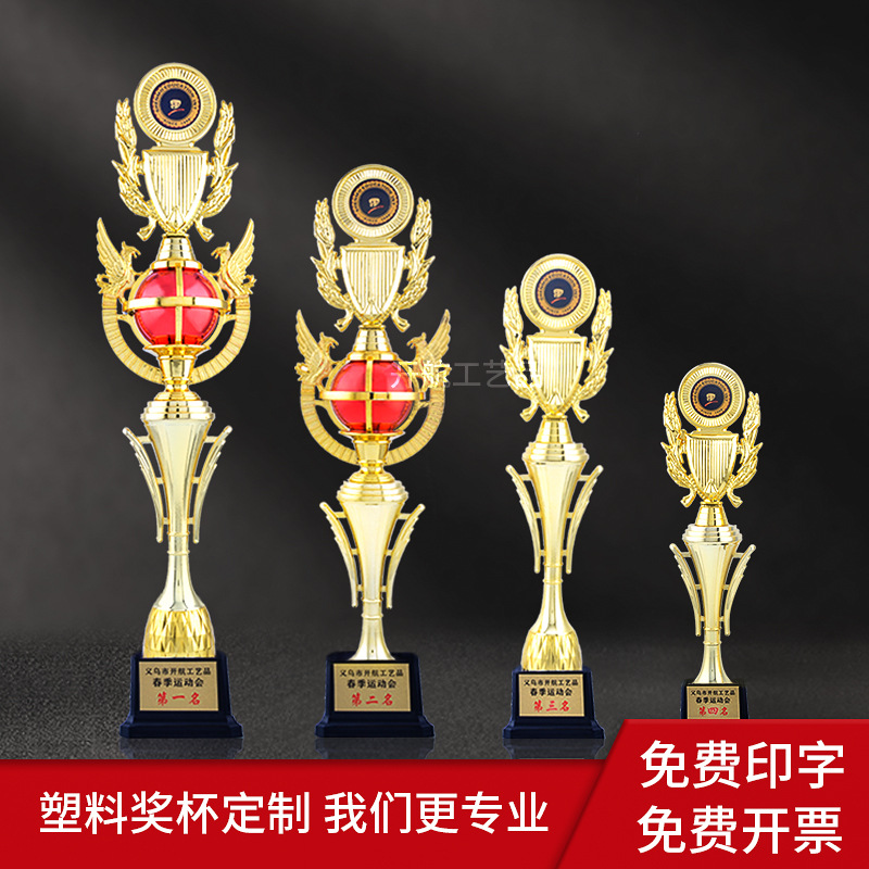 Vela mágica tinta trofeo micrófono pintura Ábaco elocuente Medalla de Honor de la competencia de graduación de alto grado de plástico trofeo de honor